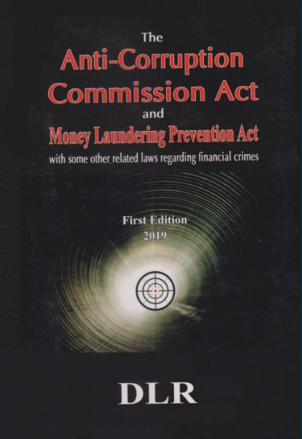 Anti-Corruption Commission Act & Money Laundering Prevention Act